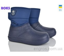 Галоши Roks